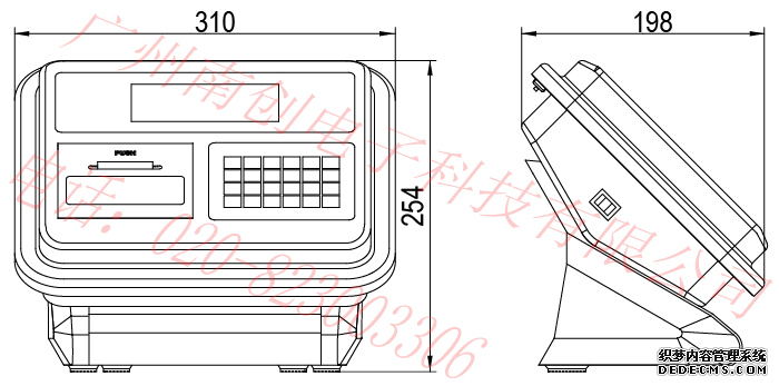 耀華XK3190-DS9數(shù)字稱(chēng)重顯示控制器產(chǎn)品尺寸